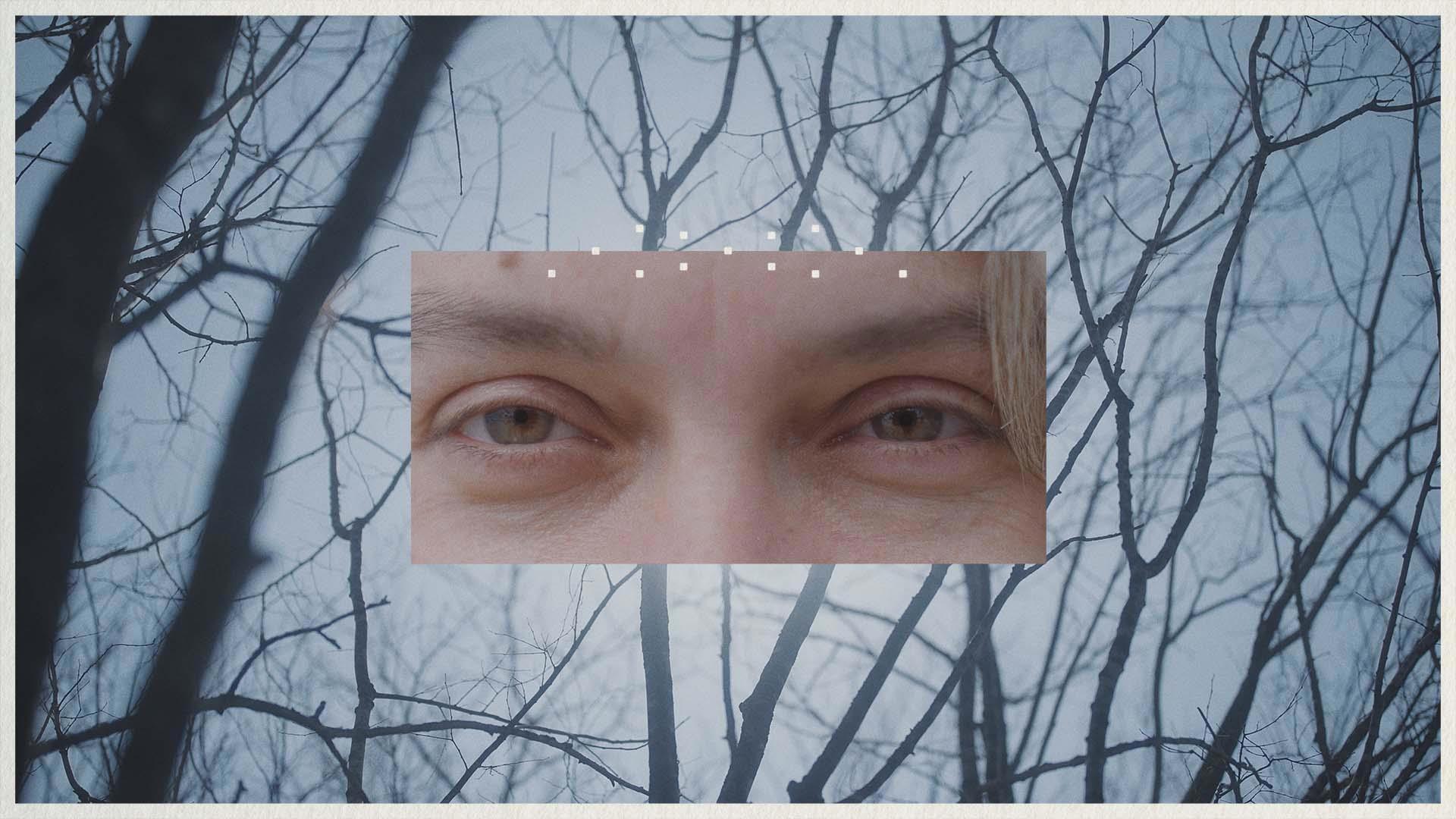 בגלוי
