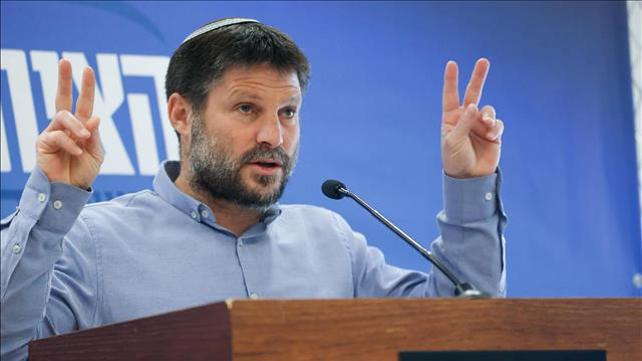 בצלאל סמוטריץ' בישיבת סיעת הציונות הדתית. 26.4.21