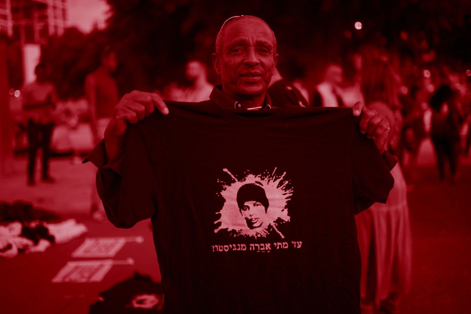 "שאף אחד לא ישכח את אברה": לצד חטופי ה-7 באוקטובר, מנגיסטו עדיין בשבי 