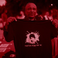 אברה מנגיסטו