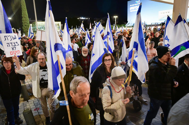 הפגנות להחזרת חטופים בתל אביב 