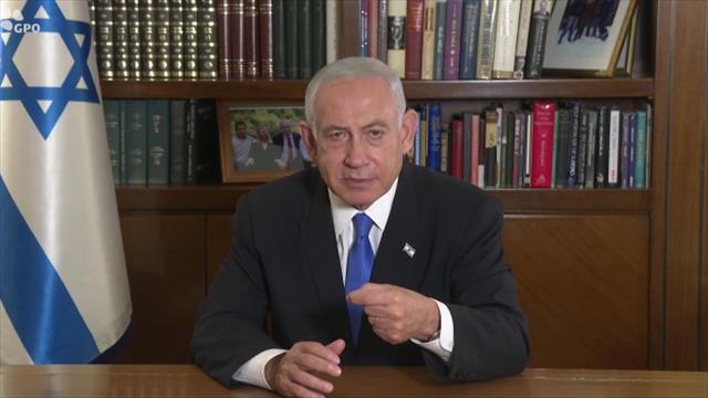 בנימין נתניהו 21.2.23