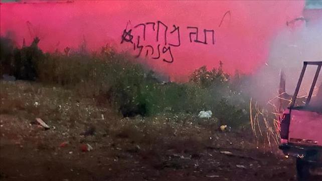 תג מחיר מנהלי כפר קאסם