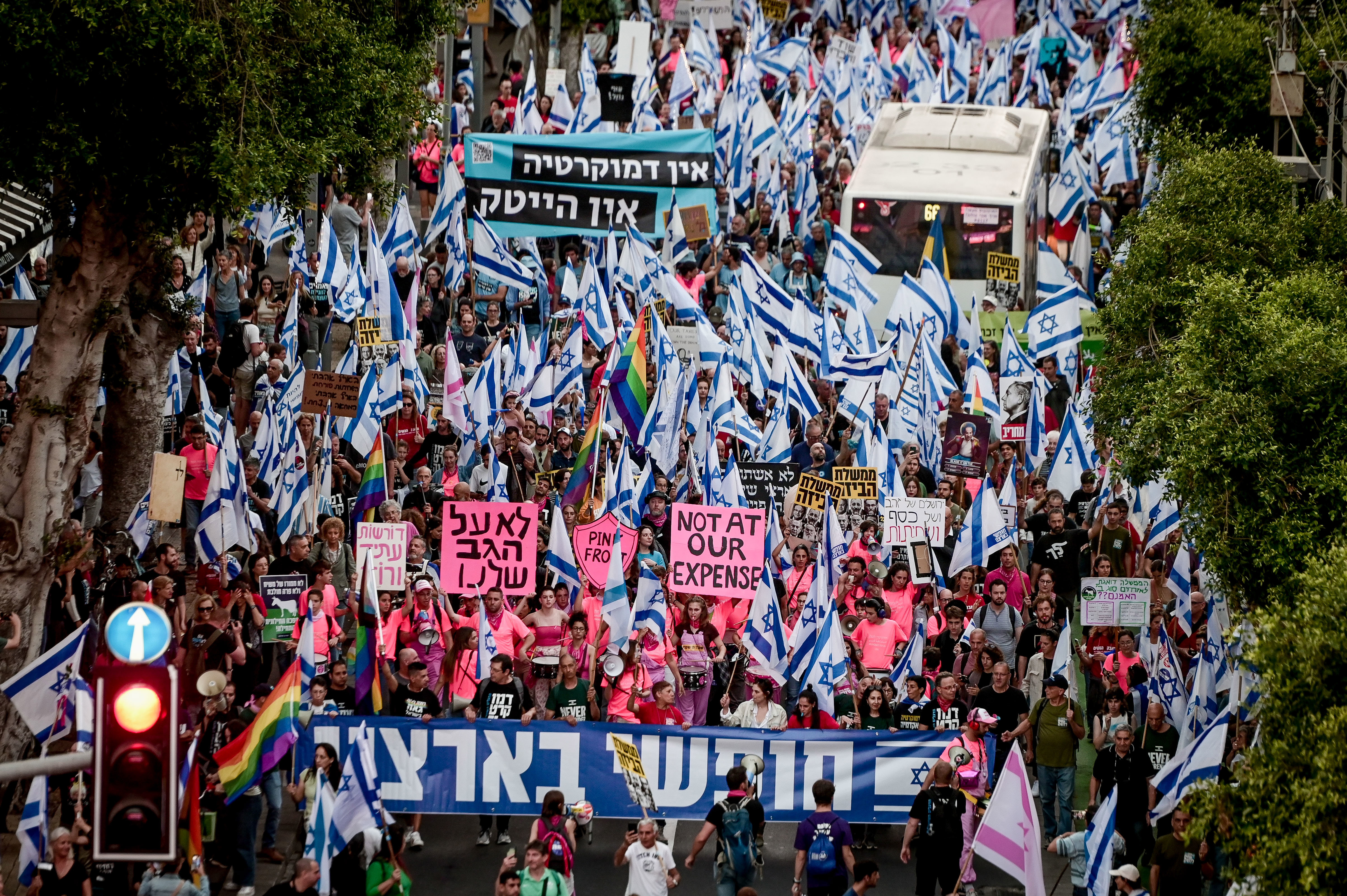 מחאה נגד הרפורמה המשפטית בתל אביב 27.05.23