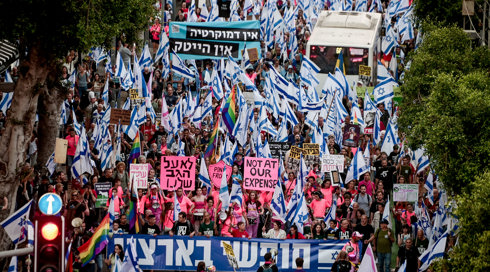 הנתונים נחשפים: 89 תיקים נפתחו נגד מפגינים - אפס הואשמו