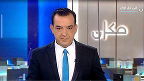 فراس حامد