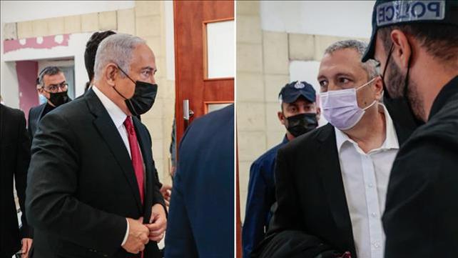 נתניהו וניר חפץ מגיעים לדיון בביהמ"ש. 22.11.21