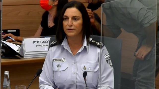 רב גונדר קטי פרי