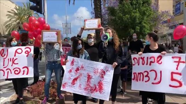 מחאות נגד אלימות כלפי נשים בחולון 06.05.20