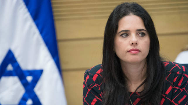 שרת המשפטים איילת שקד