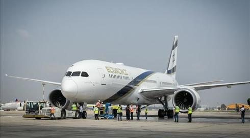 אל על לאוצר: כ-1,700 יפוטרו ויפרשו מרצון כחלק מתוכנית התייעלות