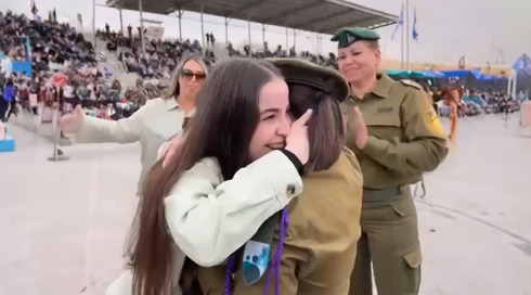 החטופים ששבו חוזרים לחייהם - והתצפיתנית שהגיעה לטקס סיום הקורס של אחותה