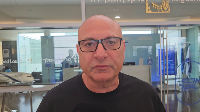 שינו זוארץ