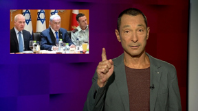מהצד השני עם גיא זהר | 10.07.2023