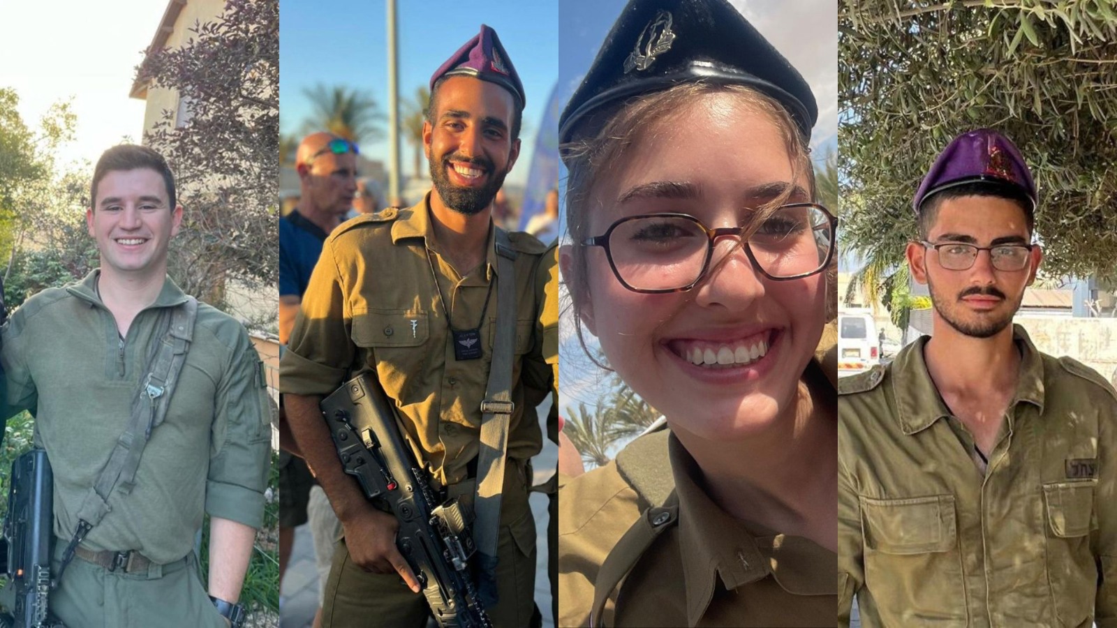 ארבעת הנפלים בפיצוץ המטען ברפיח 