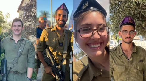 דניאל החליף את חברו שנפל, אגם החיילת היחידה שנפלה בעזה