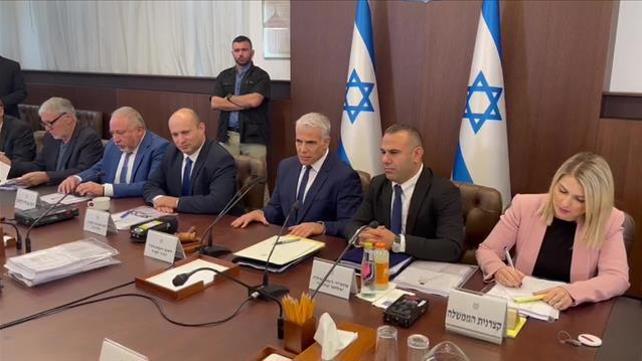 ישיבת הממשלה 