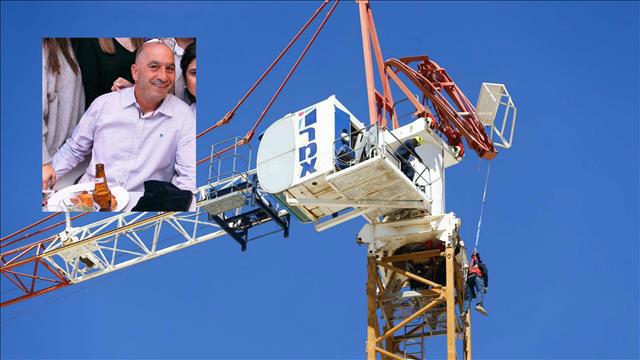 גיל חזאזי שנהרג באסון הבנייה ביבנה
