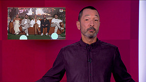 מהצד השני עם גיא זהר | 16.09.25