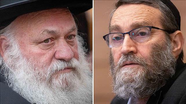 משה גפני, יצחק גולדקנופף