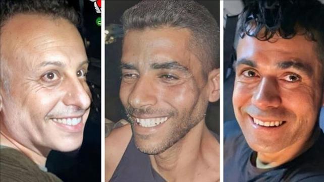 פארודיה אסירים מחייכים לאחר שנלכדו, 11.09.21