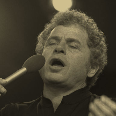 השירים הרוסיים המתורגמים