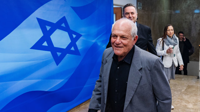 חיים כץ