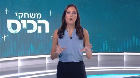 הפתעה: יש תוכנית איך לצאת מהסגר, הבעיה היא שאין ממשלה מאחוריה