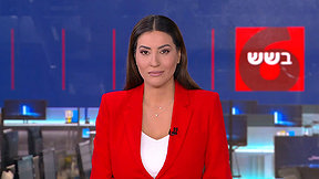 כאן בשש | 06.08.25