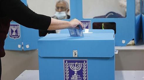 לקראת הבחירות: מפלגות הימין-חרדים יפעילו חמ"ל משותף