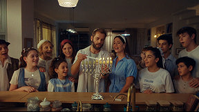 בני מצווה 3 פרק 1
