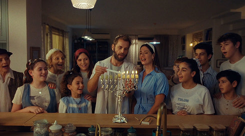 בני מצווה 3 | פרק 1 - הציפור הכחולה