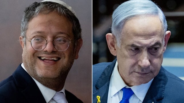 נתניהו ובן גביר 