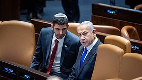 ראש הממשלה בנימין נתניהו ושר התקשורת שלמה קרעי