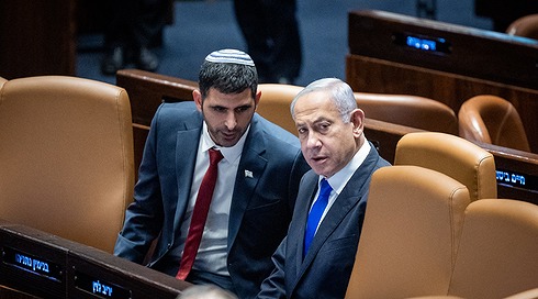 ראש הממשלה בנימין נתניהו ושר התקשורת שלמה קרעי