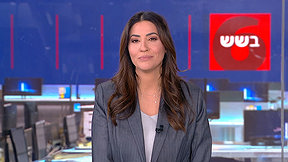כאן בשש | 26.10.25