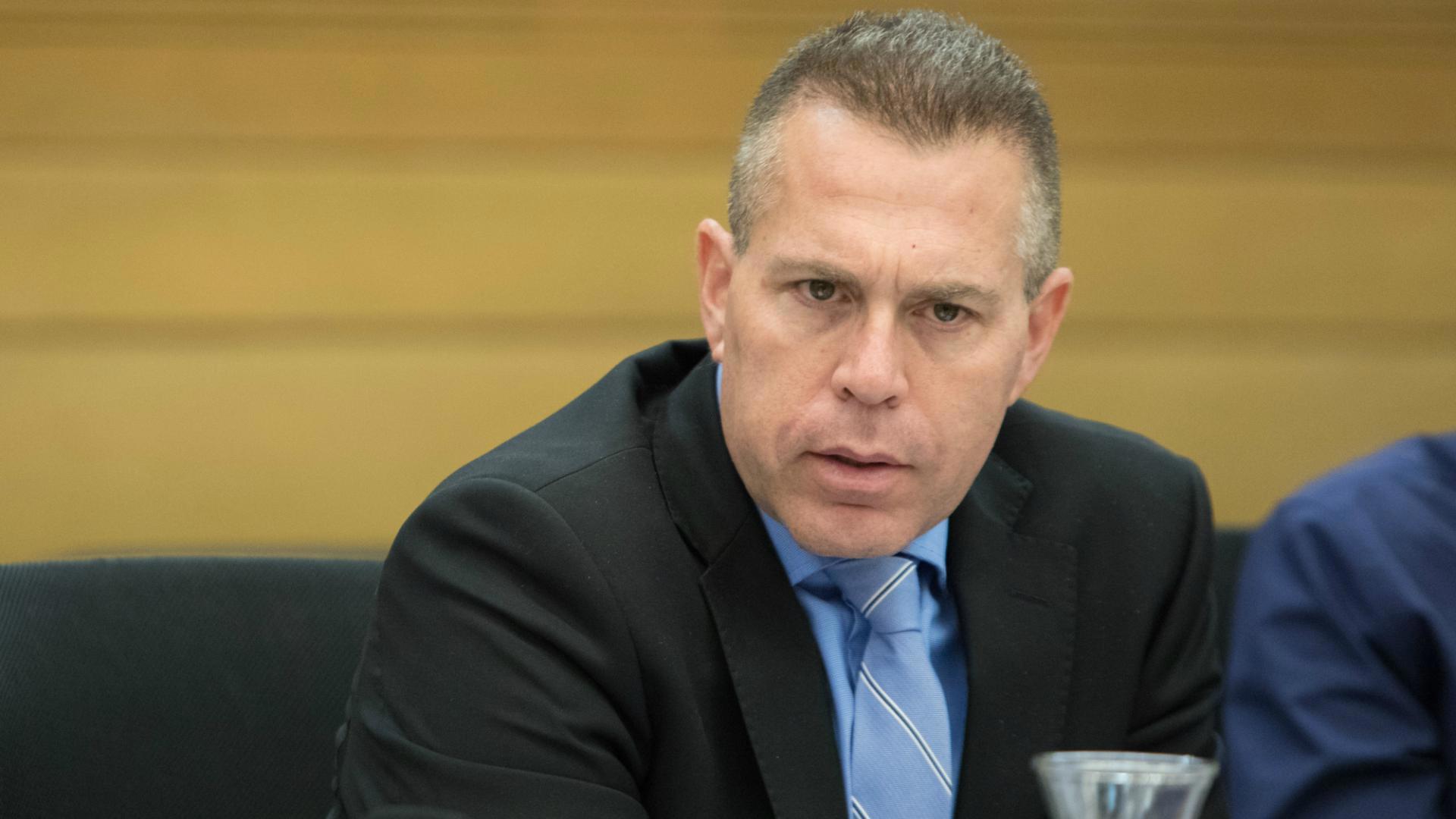 השר גלעד ארדן