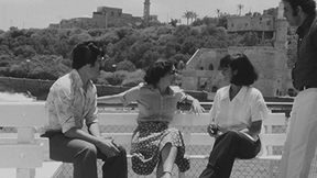 هكذا كان - صيف 1978 