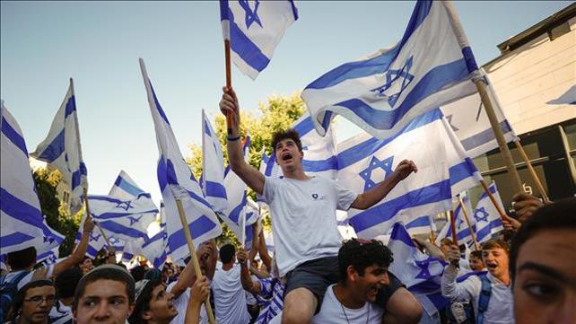 מצעד הדגלים בירושלים. 15.06.21