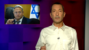 מהצד השני עם גיא זהר | 20.07.23