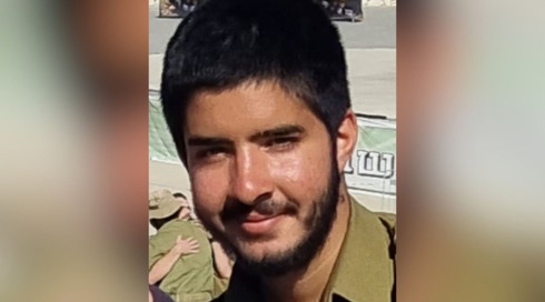 לוחם צה"ל נפל בלבנון מירי נ"ט לעבר הכוח