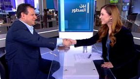 بين السطور مع نسرين ابو غوش | أيمن عودة