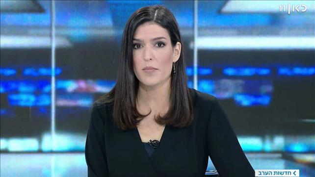 חדשות הערב | 05.05.19