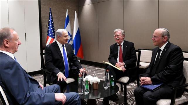 פסגת היועצים לביטחון לאומי, יוני 2019