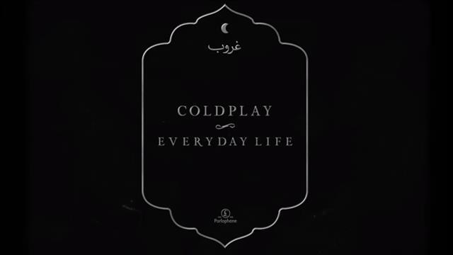 האלבום החדש של קולדפליי everyday life