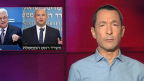 מהצד השני עם גיא זהר | 14.04.2022