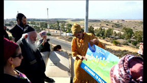 השרים וההתיישבות בעזה