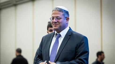 שבועיים מאז השבעת הממשלה: חוק בן גביר לא צפוי לעבור בקרוב