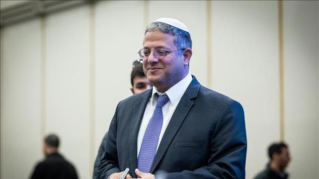 איתמר בן גביר, ינואר 2023