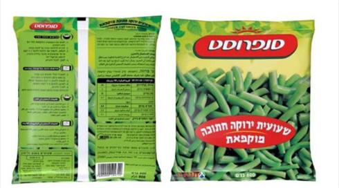 מחדל החיות בסנפרוסט: אלה ממצאי הביקורת של משרד הבריאות במפעל